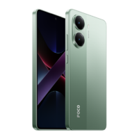 Смартфон Poco X7 Pro 5G 12/512GB Green/Зеленый